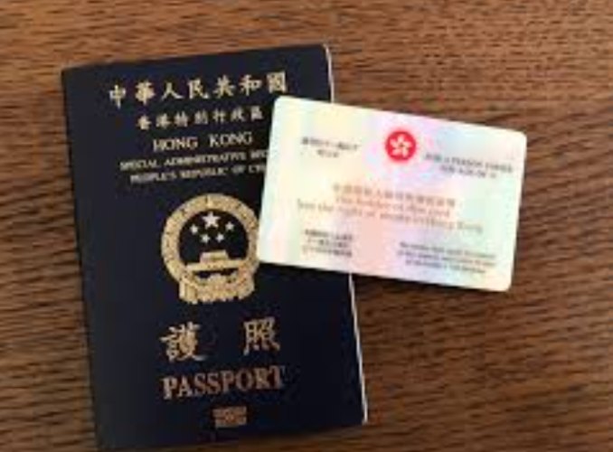 香港電子簽證申請