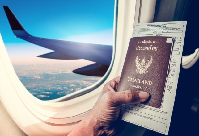 泰國入籍條件 泰國入籍條件