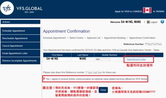 加拿大eta被拒 加拿大eta被拒