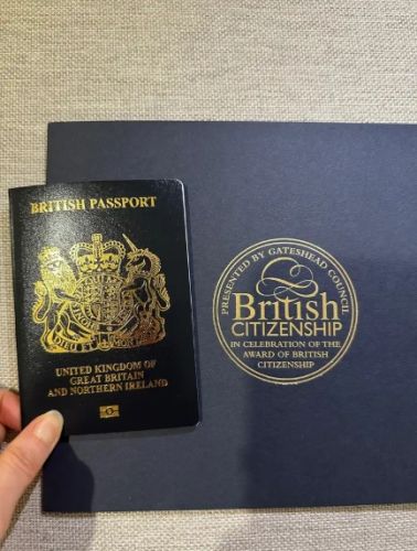 英國投資移民 英國投資移民
