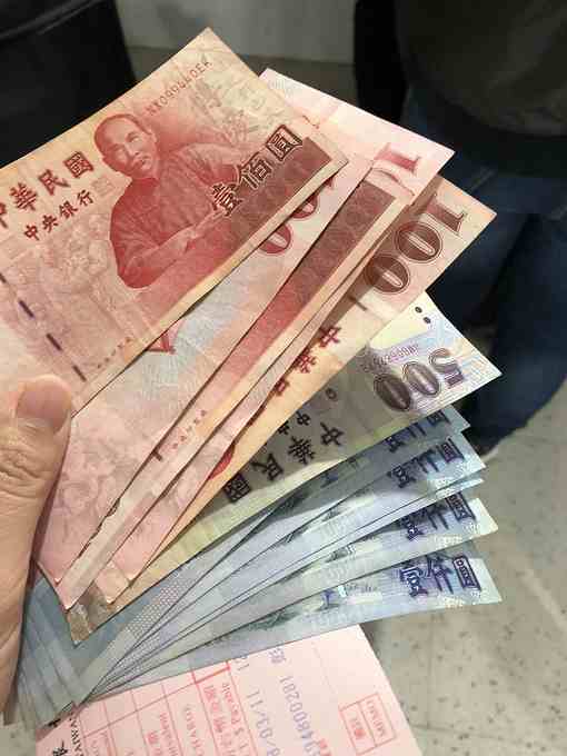台證 台證